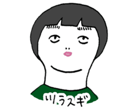 jinsei-kun sticker #12379515