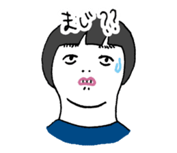 jinsei-kun sticker #12379534