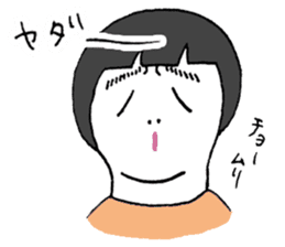 jinsei-kun sticker #12379541