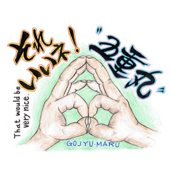 Happy original hand cue