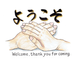 Happy original hand cue sticker #12379542