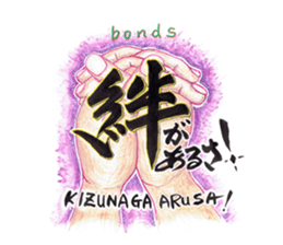 Happy original hand cue sticker #12379549