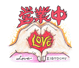 Happy original hand cue sticker #12379553