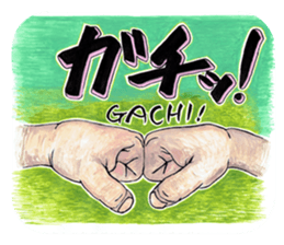 Happy original hand cue sticker #12379559