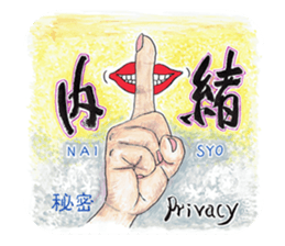 Happy original hand cue sticker #12379560