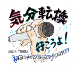 Happy original hand cue sticker #12379562