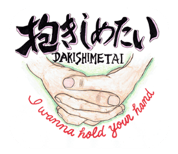 Happy original hand cue sticker #12379564