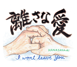 Happy original hand cue sticker #12379565