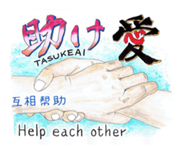 Happy original hand cue sticker #12379567