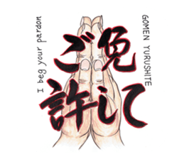 Happy original hand cue sticker #12379568