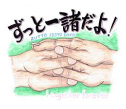 Happy original hand cue sticker #12379569