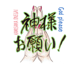 Happy original hand cue sticker #12379570