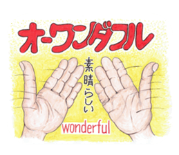 Happy original hand cue sticker #12379571