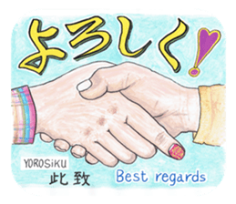 Happy original hand cue sticker #12379572