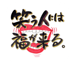 Happy original hand cue sticker #12379574