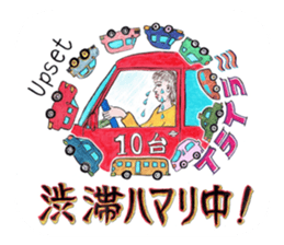 Happy original hand cue sticker #12379577