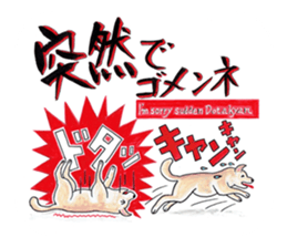 Happy original hand cue sticker #12379579