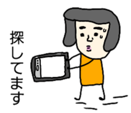 Nostalgic Etsuko 3 sticker #12379582