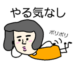 Nostalgic Etsuko 3 sticker #12379584