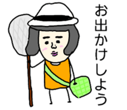 Nostalgic Etsuko 3 sticker #12379588