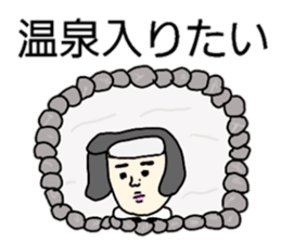 Nostalgic Etsuko 3 sticker #12379590