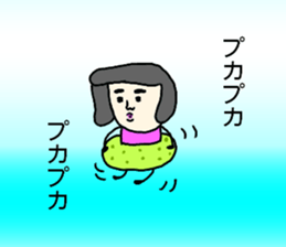 Nostalgic Etsuko 3 sticker #12379591