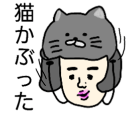 Nostalgic Etsuko 3 sticker #12379597