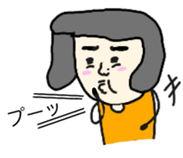 Nostalgic Etsuko 3 sticker #12379605