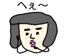 Nostalgic Etsuko 3 sticker #12379607