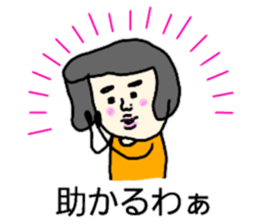 Nostalgic Etsuko 3 sticker #12379608