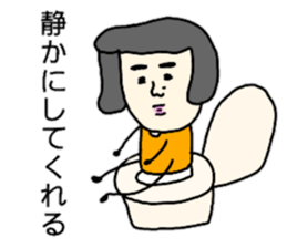 Nostalgic Etsuko 3 sticker #12379609