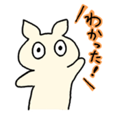 Cheebo and Ranco sticker #12379790