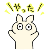 Cheebo and Ranco sticker #12379791