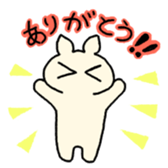 Cheebo and Ranco sticker #12379792