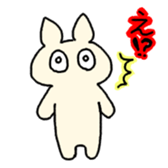 Cheebo and Ranco sticker #12379795