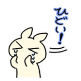 Cheebo and Ranco sticker #12379807