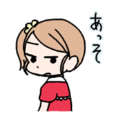 Cheebo and Ranco sticker #12379808