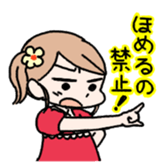 Cheebo and Ranco sticker #12379812