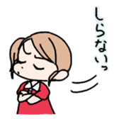 Cheebo and Ranco sticker #12379813