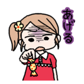 Cheebo and Ranco sticker #12379824