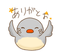 Grebe chicks of the Kohoku dialect sticker #12379911