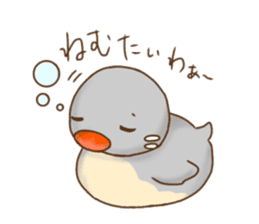 Grebe chicks of the Kohoku dialect sticker #12379913