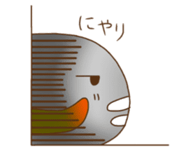 Grebe chicks of the Kohoku dialect sticker #12379921