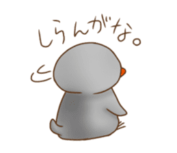Grebe chicks of the Kohoku dialect sticker #12379937