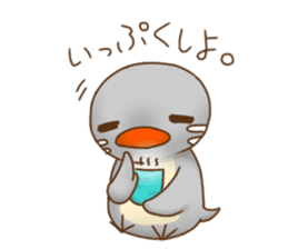 Grebe chicks of the Kohoku dialect sticker #12379942