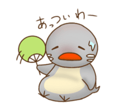 Grebe chicks of the Kohoku dialect sticker #12379945