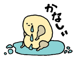 Poyopoyotaro sticker #12380040