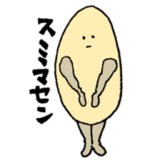 Poyopoyotaro sticker #12380042