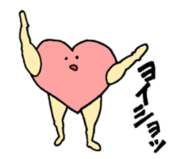 Poyopoyotaro sticker #12380048