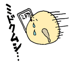 Poyopoyotaro sticker #12380052